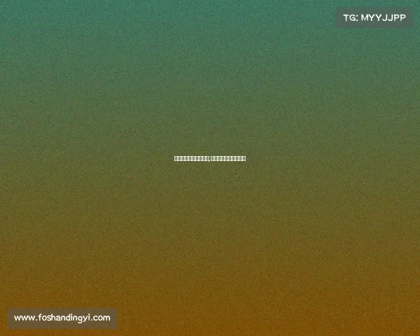 厦门科技大学电子竞技,厦门科技大学研究生院