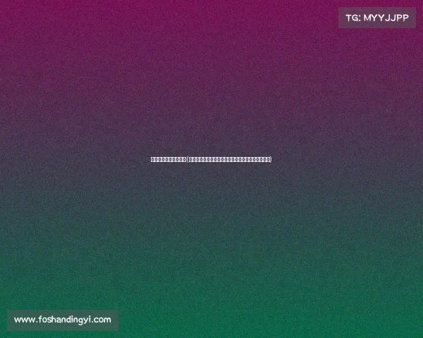 成都体育电子竞技专业(蓉城育才新赛道：体育高校如何锻造职业电竞生力军)