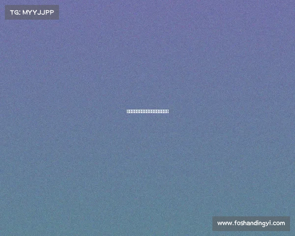 指间上的电子竞技指间电竞玩家俱乐部