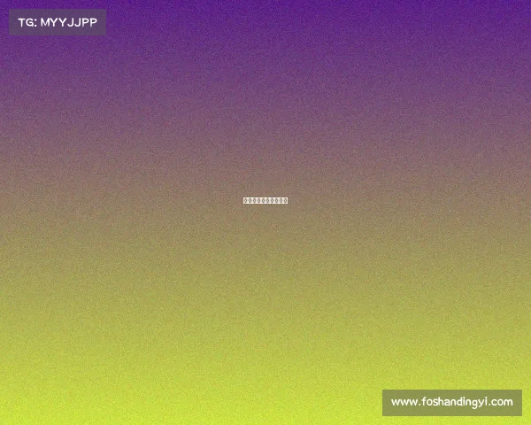 有没有麻将直播的平台