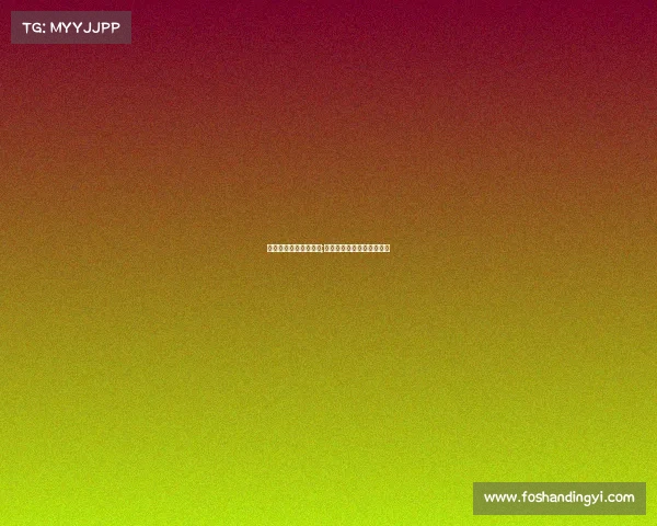 江苏南京电子竞技大学;南京的电竞学院叫什么名字