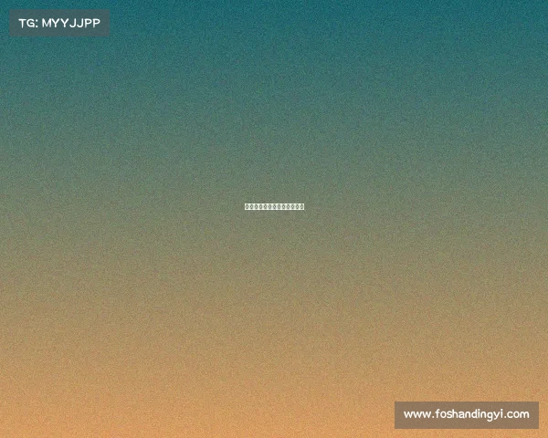 泉州浦西电子竞技俱乐部地址