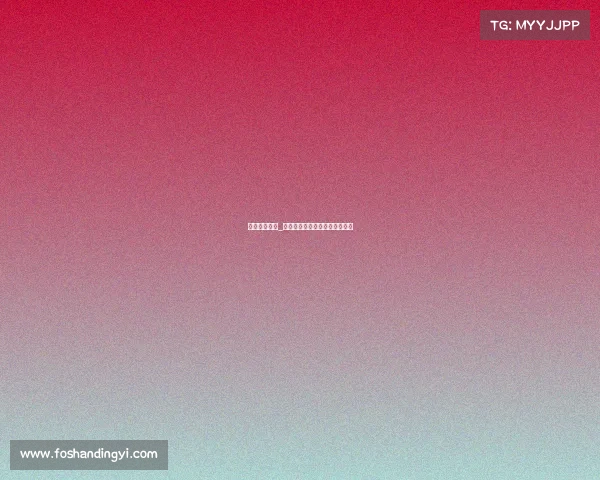 盼盼电子竞技_盼盼电竞：竞界新章，荣耀加冕